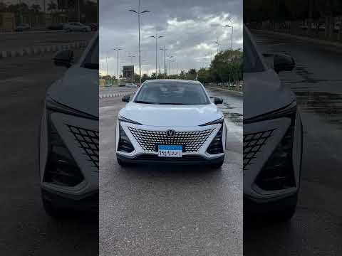 عربية ممكن تستوردها من بره شانجان UNI-T ✨