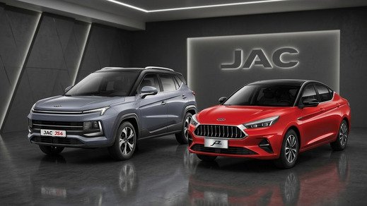 قصراوي تُقدم صيانة مجانية لمدة عام أو 30 ألف كم على جاك JS4 وJ7