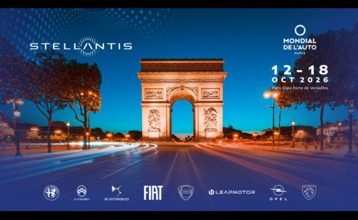 8 علامات وأكثر من 60 سيارة… ستيلانتيس تستعد للعودة إلى معرض باريس للسيارات
