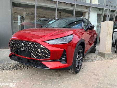 MG One 2026