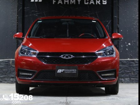 Chery Arrizo 5 2023
